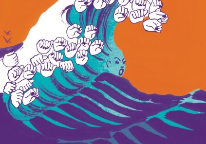 Sortie de résidence : « Pour que les ailes tombent »